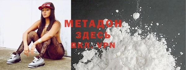 MESCALINE Верея