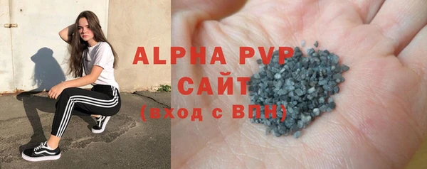 MDMA Верхний Тагил