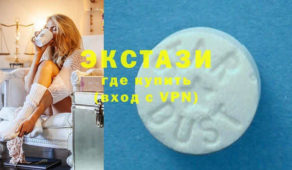 MESCALINE Верея